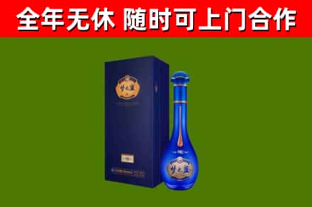正阳回收梦之蓝M6